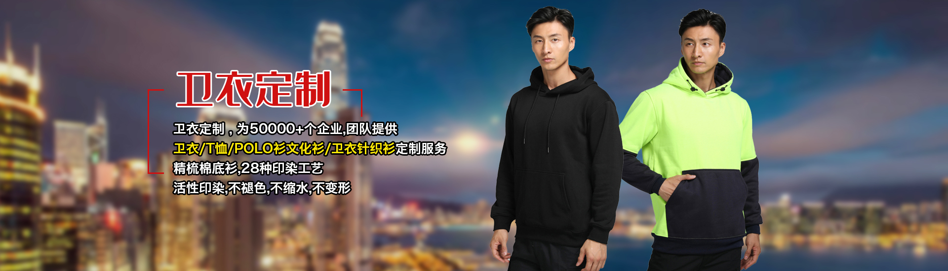 头号玩家官方网站